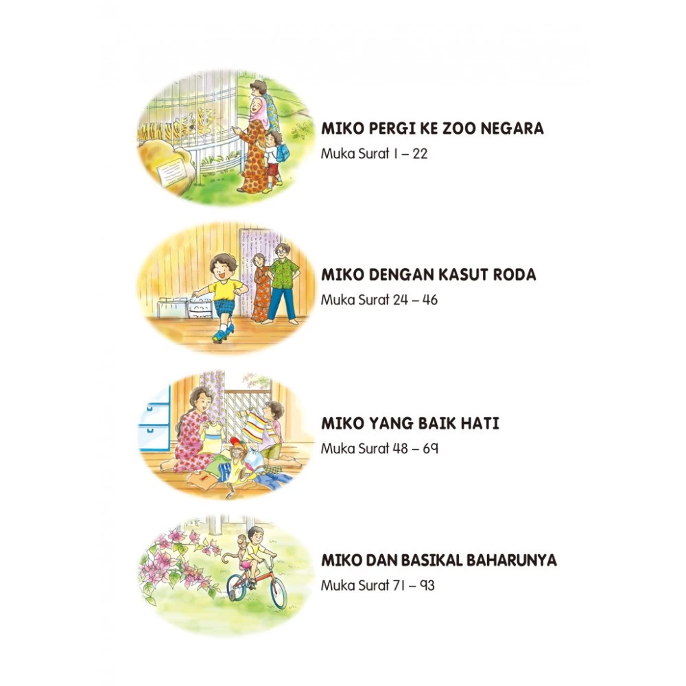 MIKO 故事集 (3) - 图片 4