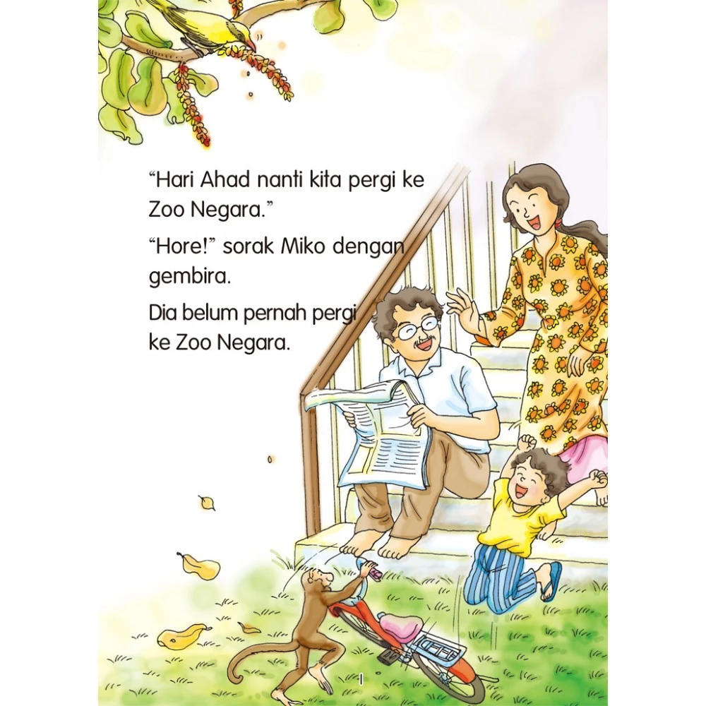 MIKO 故事集 (3) - 图片 3