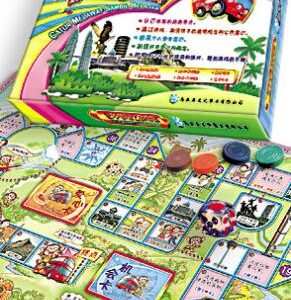 爱心小特工游戏棋